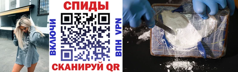 blacksprut   Харабали  АМФЕТАМИН 98% 