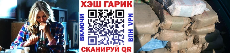 Гашиш 40% ТГК  Харабали 