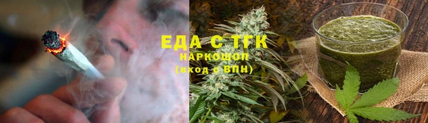дмт Балахна