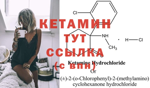 дмт Балахна