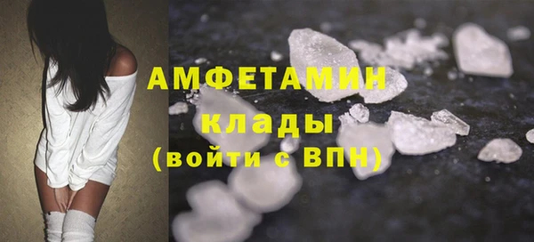 дмт Балахна