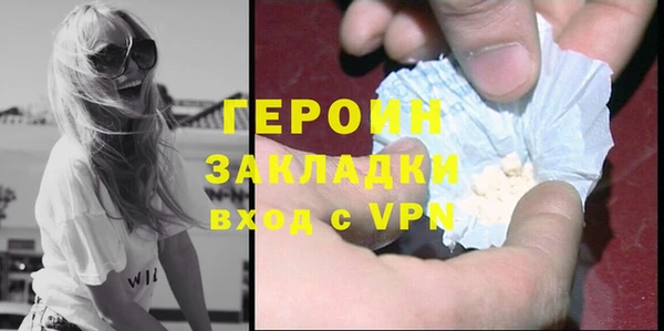 дмт Балахна