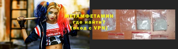 дмт Балахна