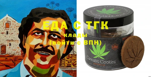 ALPHA PVP Баксан