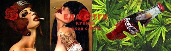 МДМА Балабаново