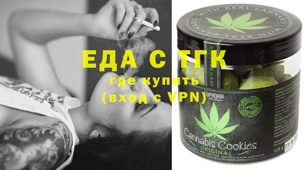 дмт Балахна