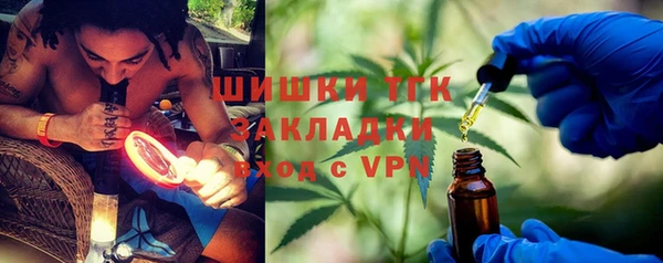 дмт Балахна
