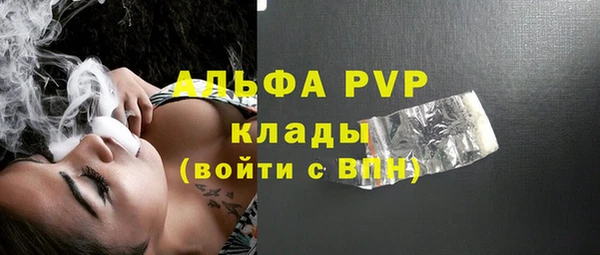дмт Балахна
