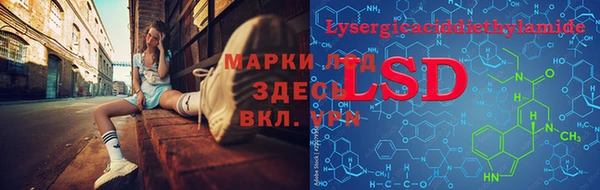дмт Балахна