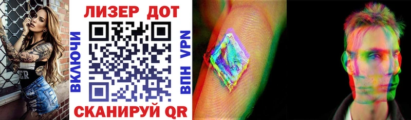 Марки N-bome 1500мкг  OMG онион  Харабали 