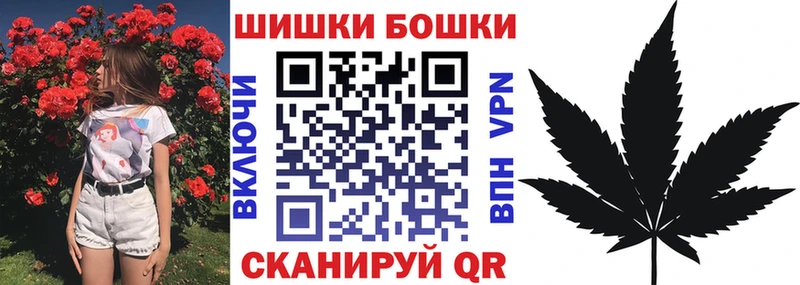 МАРИХУАНА семена  Харабали 
